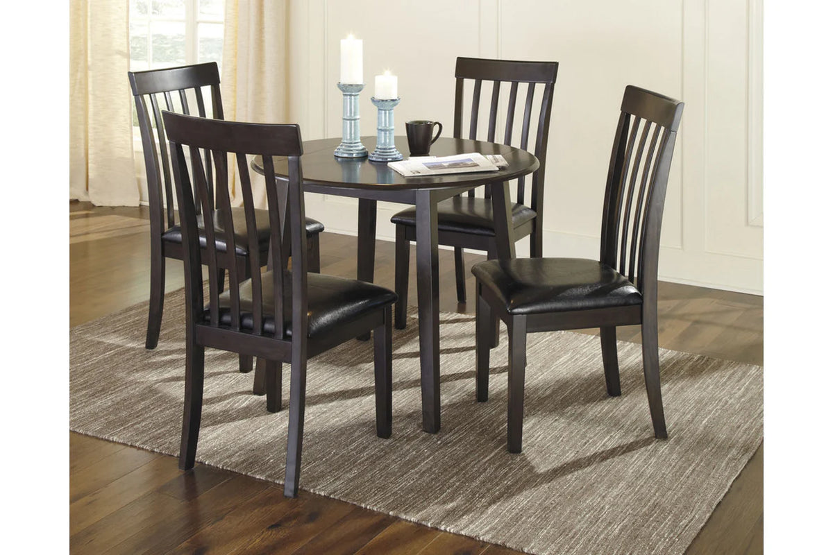 Hammis Dark Brown Dining Chair, Set of 2