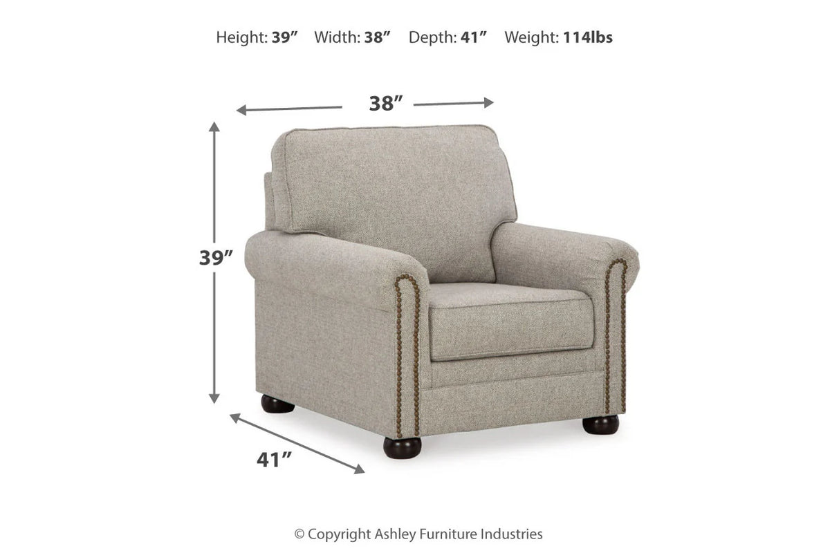 Gaelon Dune 4-Piece Set or Individual Pieces