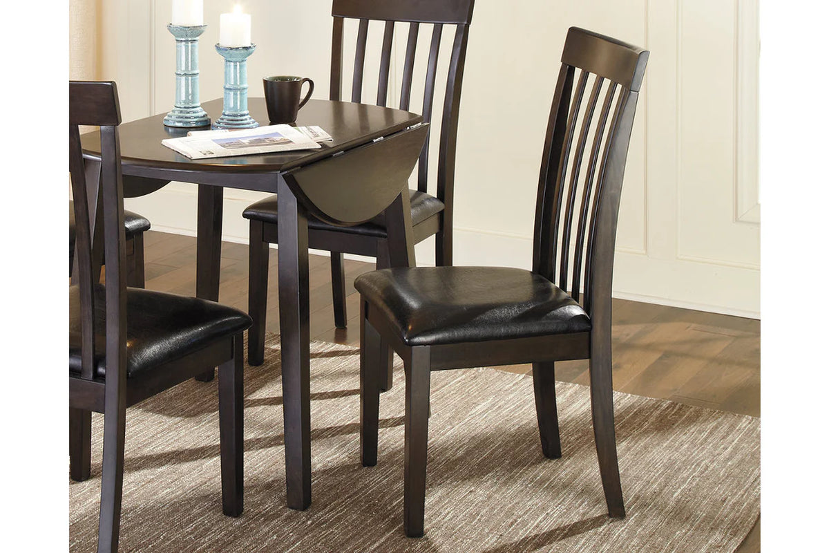 Hammis Dark Brown Dining Side Chairs, Set of 2